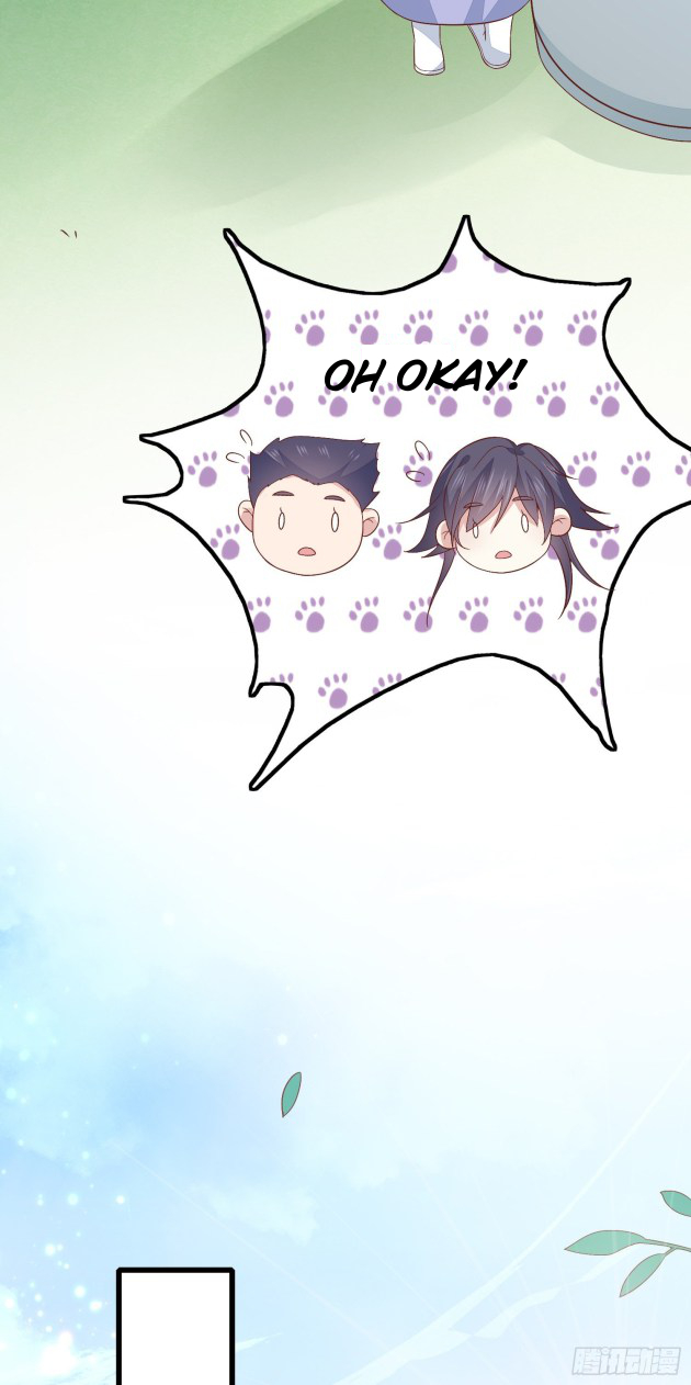 Pupillary Master Chapter 159.5 - HolyManga.Net