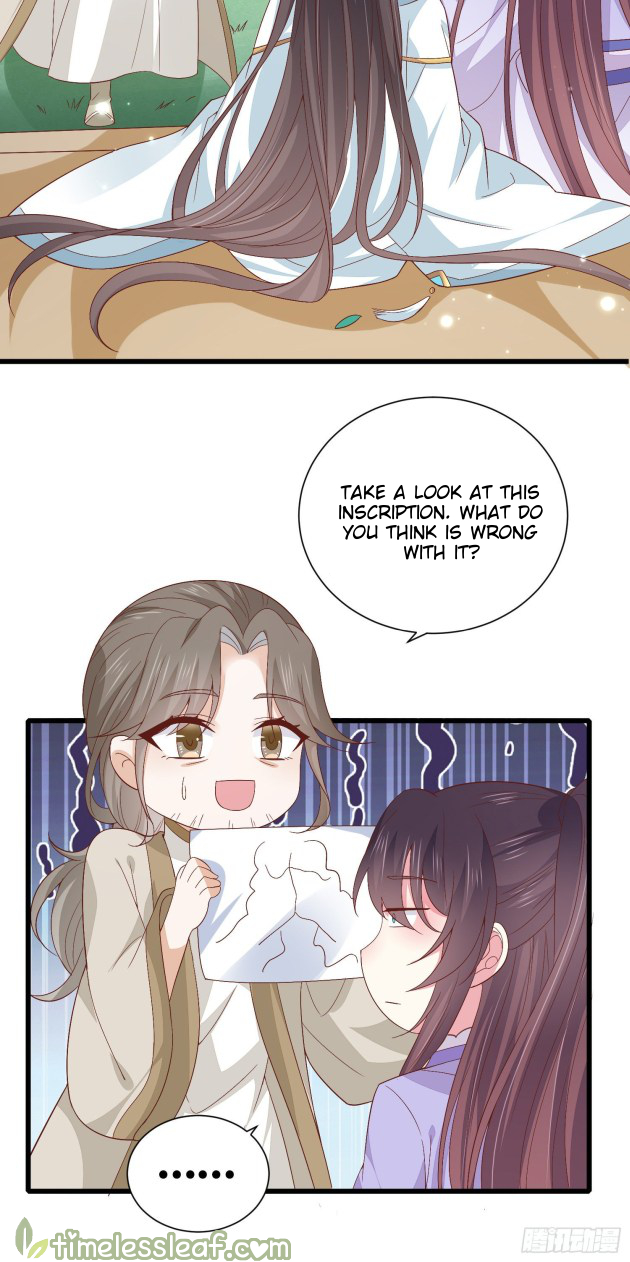 Pupillary Master Chapter 159.5 - HolyManga.Net