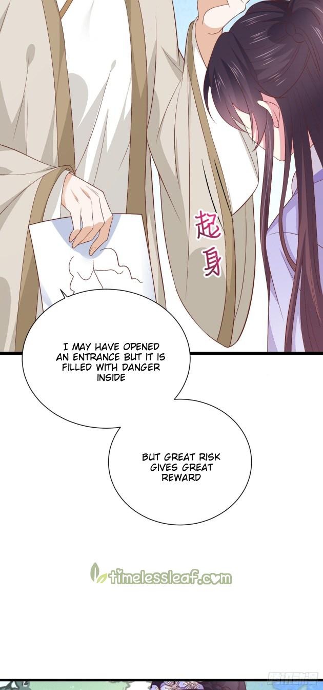 Pupillary Master Chapter 159.5 - HolyManga.Net