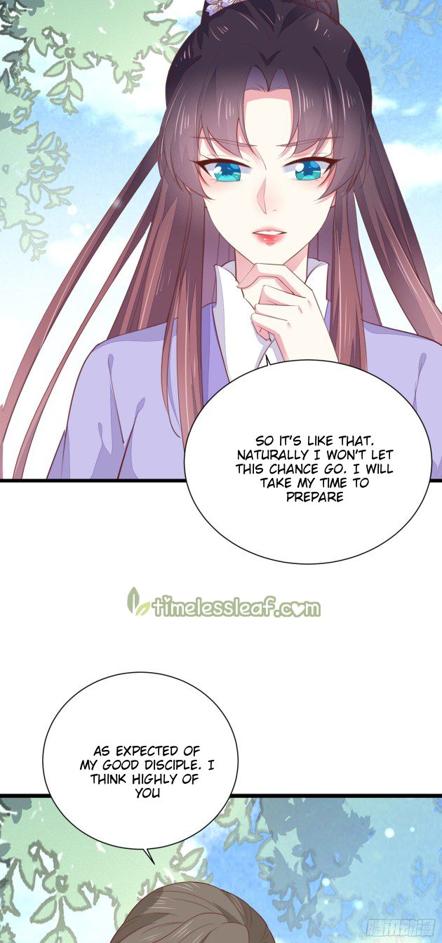 Pupillary Master Chapter 159.5 - HolyManga.Net