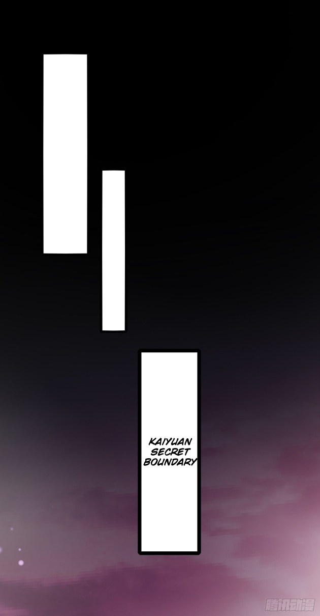 Pupillary Master Chapter 159.5 - HolyManga.Net