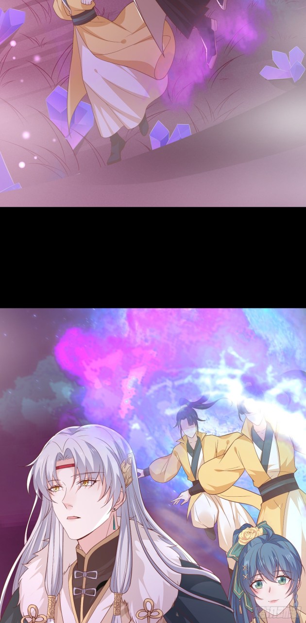 Pupillary Master Chapter 159.5 - HolyManga.Net