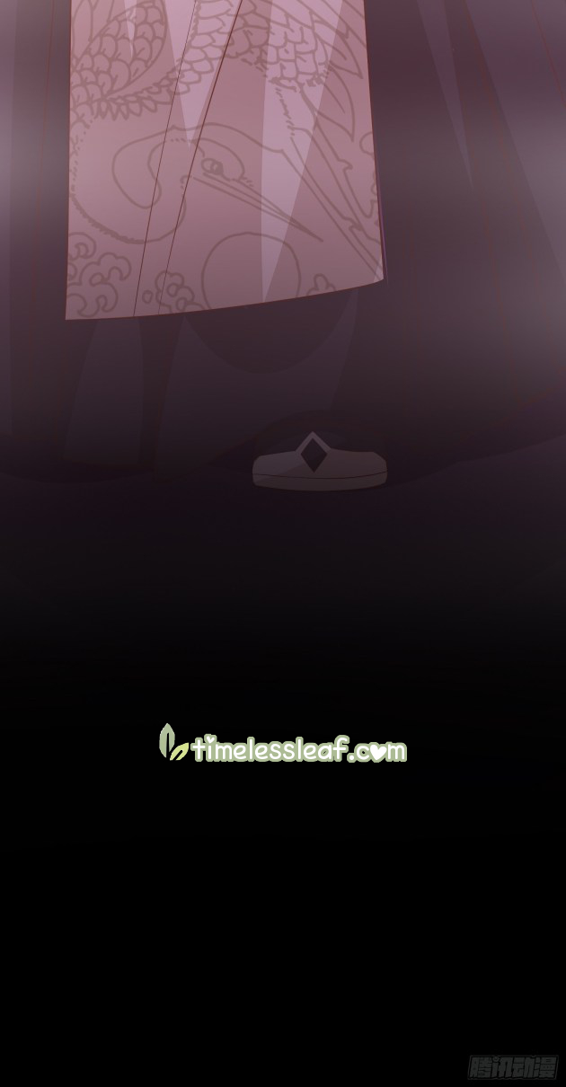 Pupillary Master Chapter 159.5 - HolyManga.Net
