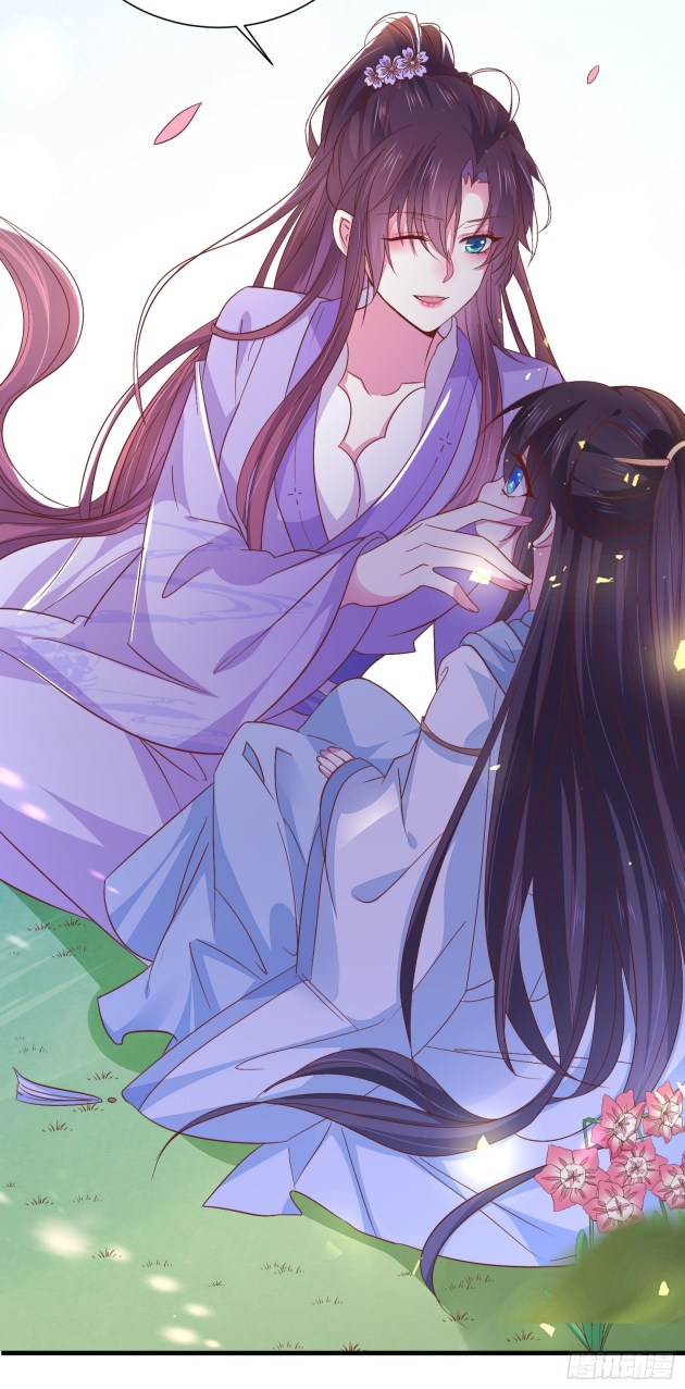Pupillary Master Chapter 159 - HolyManga.Net