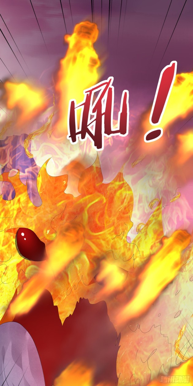 Pupillary Master Chapter 16.1 - HolyManga.Net