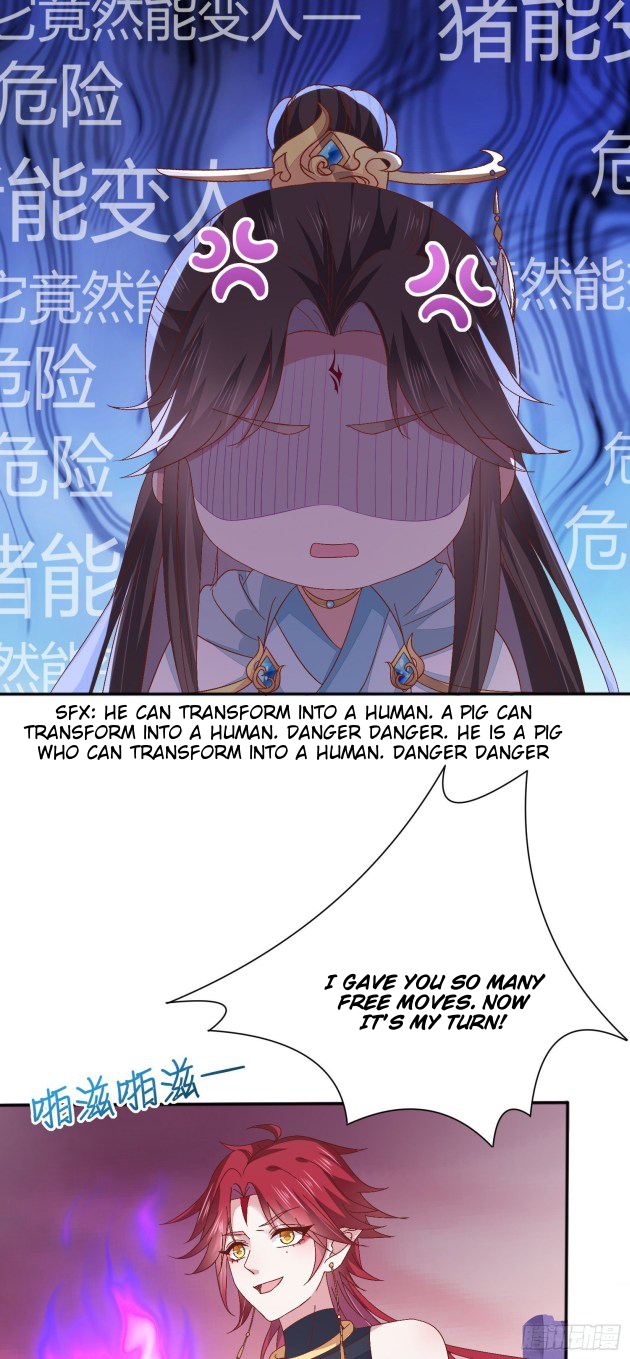 Pupillary Master Chapter 16.1 - HolyManga.Net