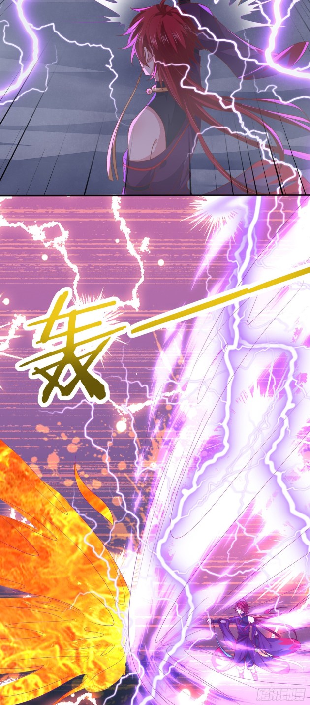 Pupillary Master Chapter 16.1 - HolyManga.Net