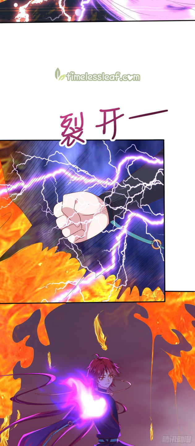 Pupillary Master Chapter 16.1 - HolyManga.Net