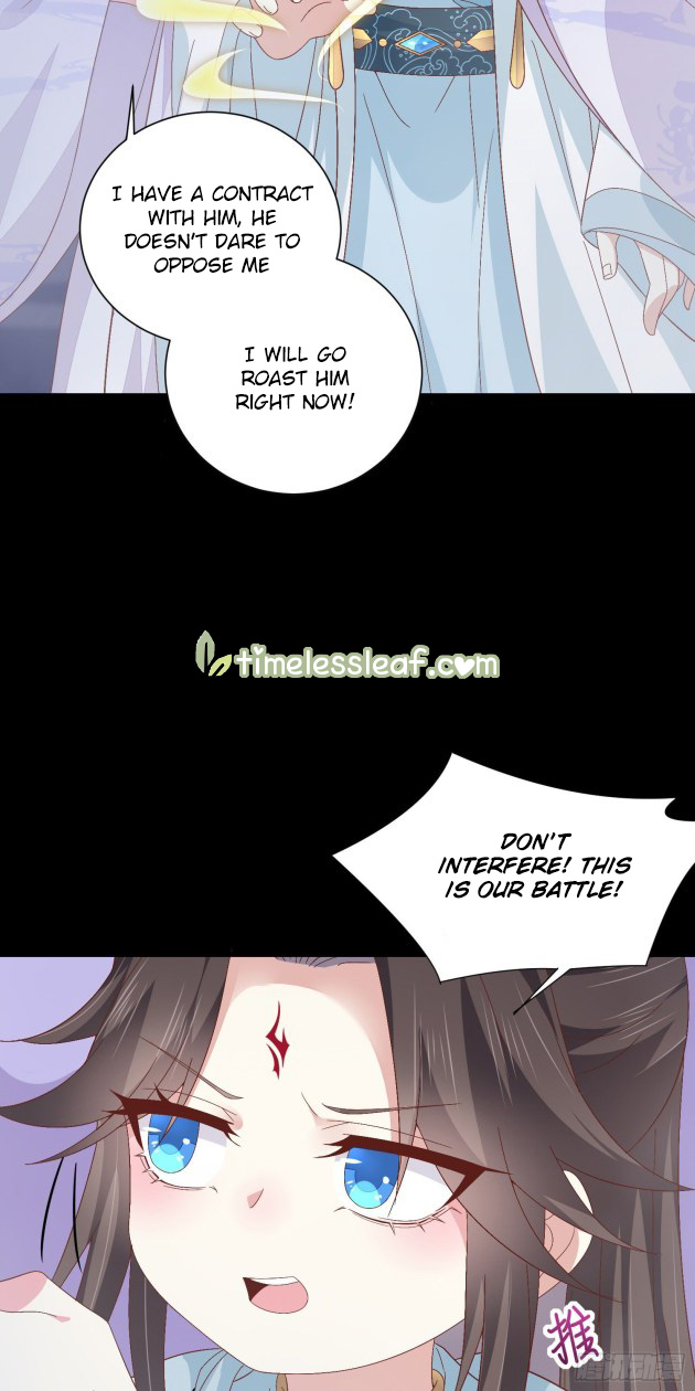 Pupillary Master Chapter 16.2 - HolyManga.Net