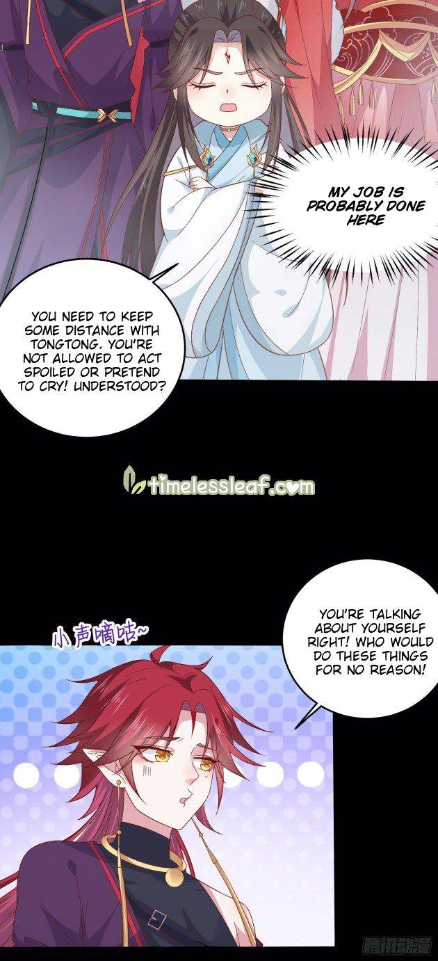 Pupillary Master Chapter 16.3 - HolyManga.Net