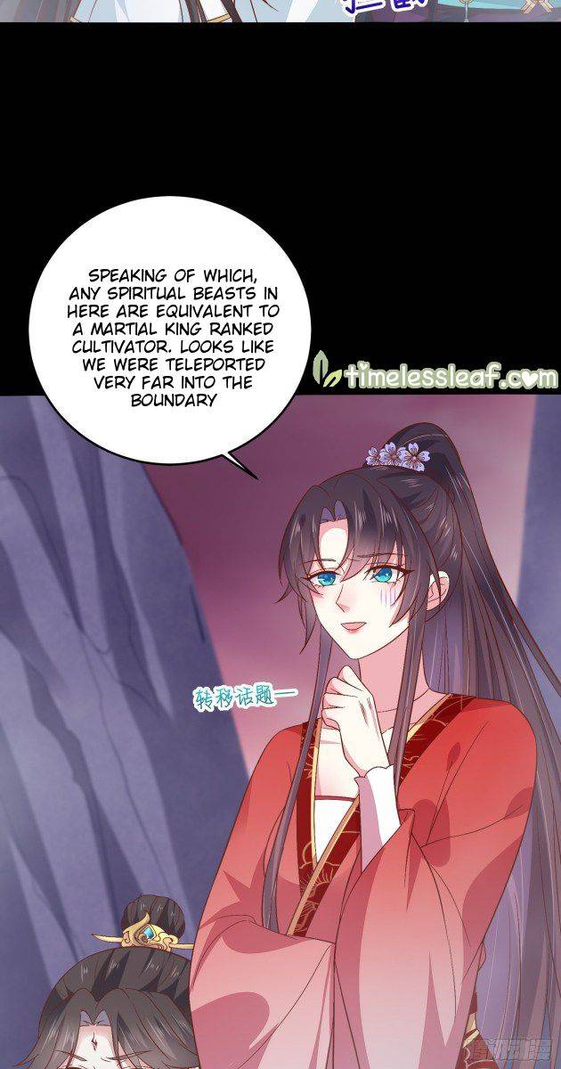 Pupillary Master Chapter 16.3 - HolyManga.Net