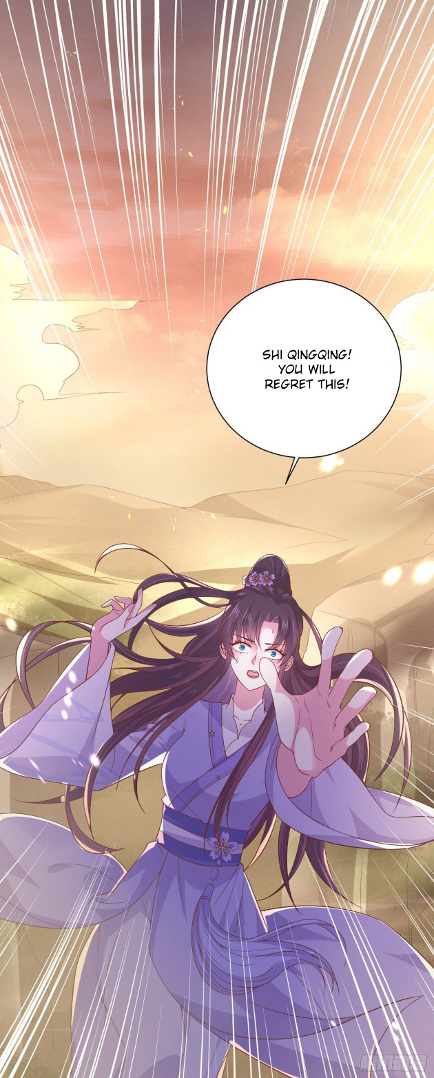 Pupillary Master Chapter 160.5 - HolyManga.Net