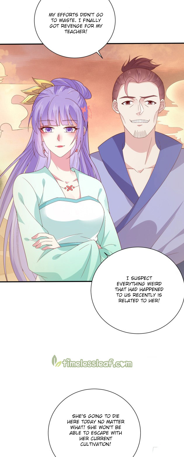 Pupillary Master Chapter 160.5 - HolyManga.Net