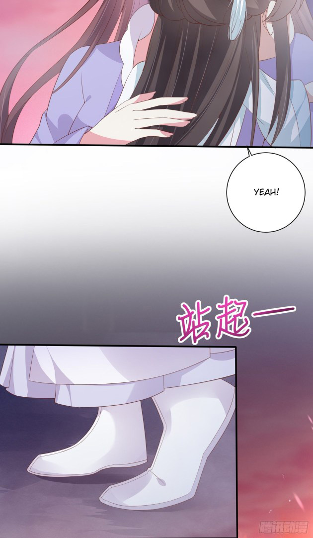 Pupillary Master Chapter 160.5 - HolyManga.Net