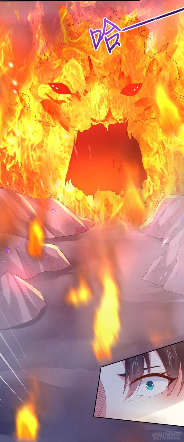 Pupillary Master Chapter 160.5 - HolyManga.Net