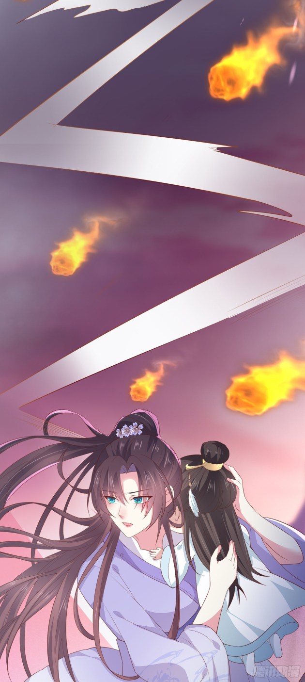 Pupillary Master Chapter 160.5 - HolyManga.Net