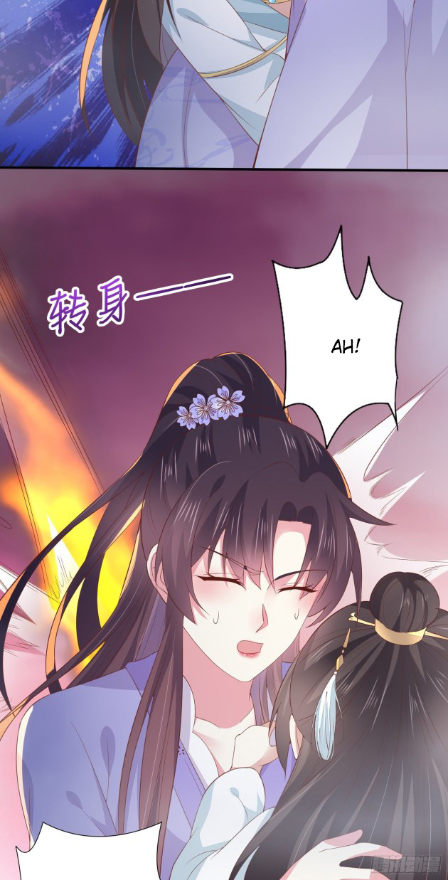 Pupillary Master Chapter 160.5 - HolyManga.Net