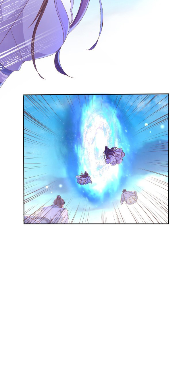 Pupillary Master Chapter 160 - HolyManga.Net