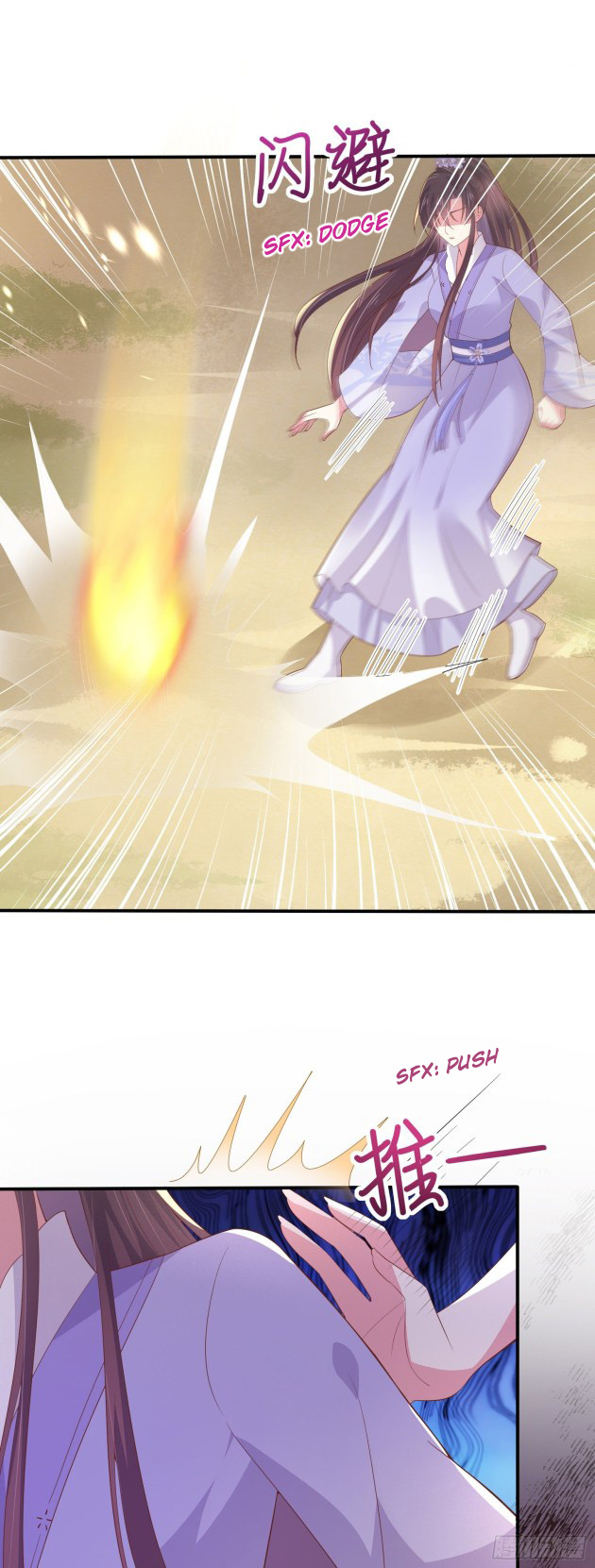Pupillary Master Chapter 160 - HolyManga.Net