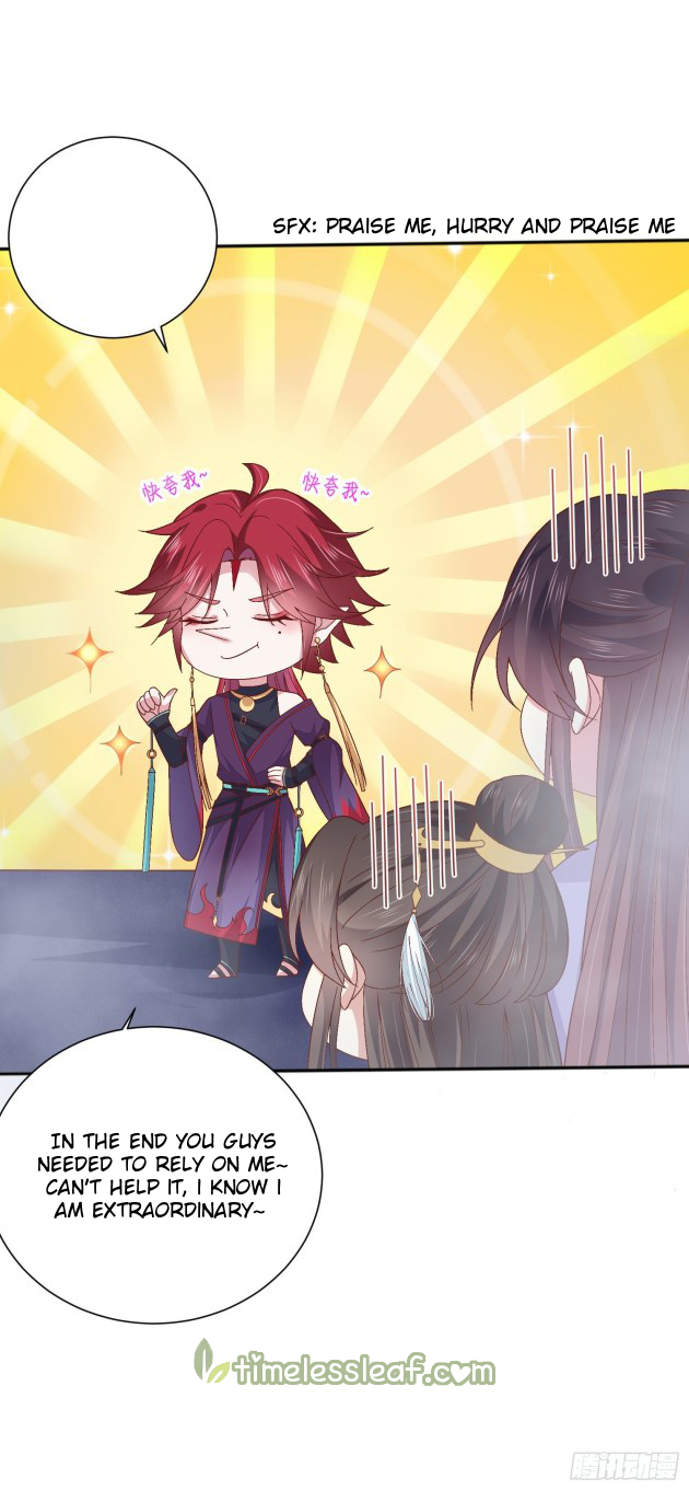 Pupillary Master Chapter 161.5 - HolyManga.Net