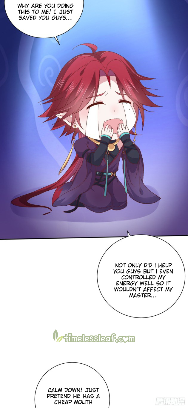 Pupillary Master Chapter 161.5 - HolyManga.Net