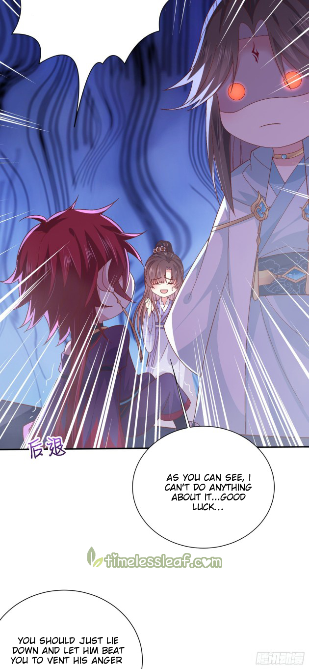 Pupillary Master Chapter 161.5 - HolyManga.Net