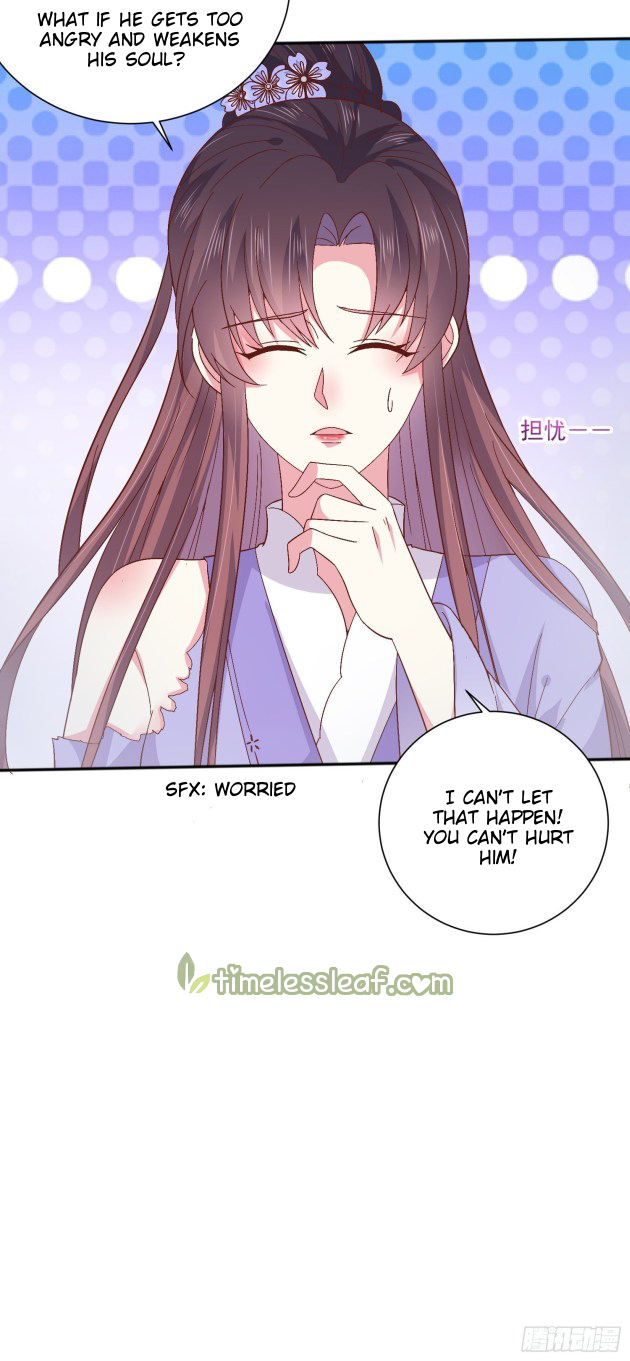 Pupillary Master Chapter 161.5 - HolyManga.Net