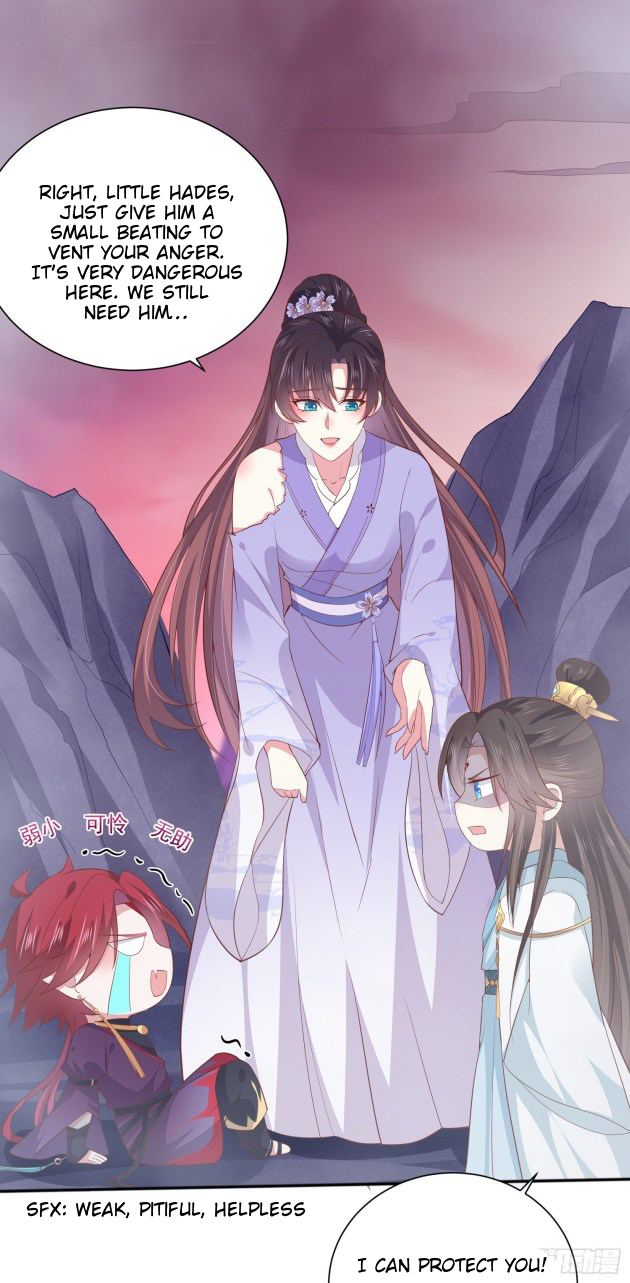 Pupillary Master Chapter 161.5 - HolyManga.Net