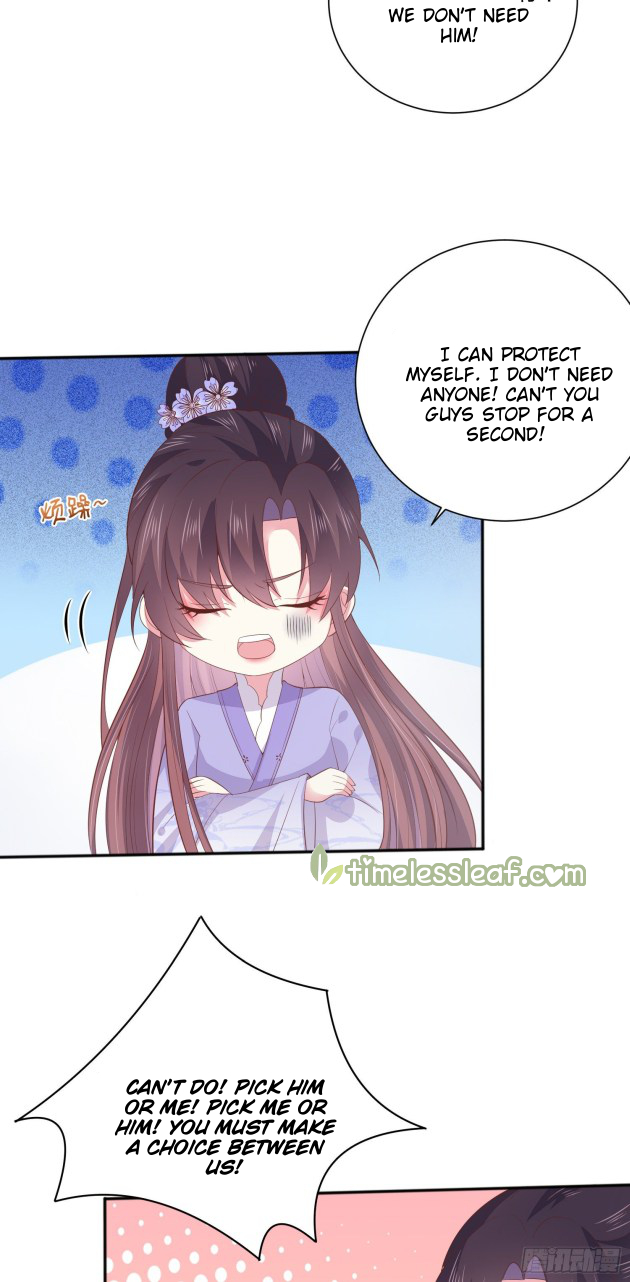 Pupillary Master Chapter 161.5 - HolyManga.Net