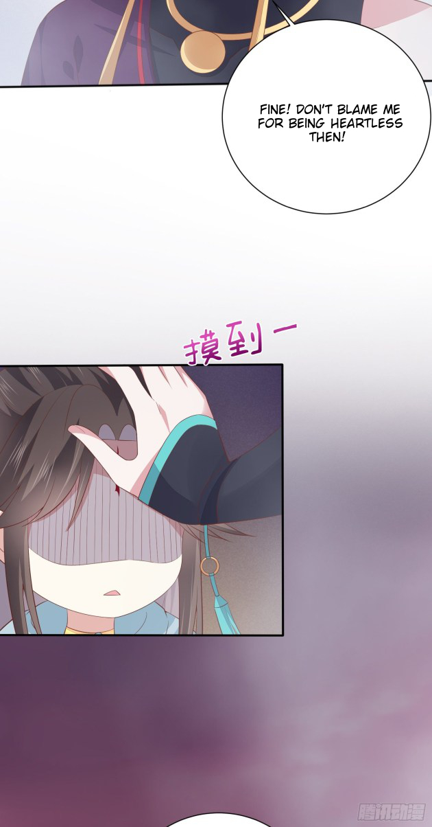 Pupillary Master Chapter 161.5 - HolyManga.Net
