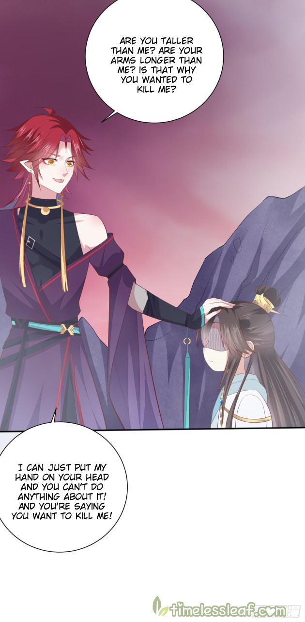 Pupillary Master Chapter 161.5 - HolyManga.Net