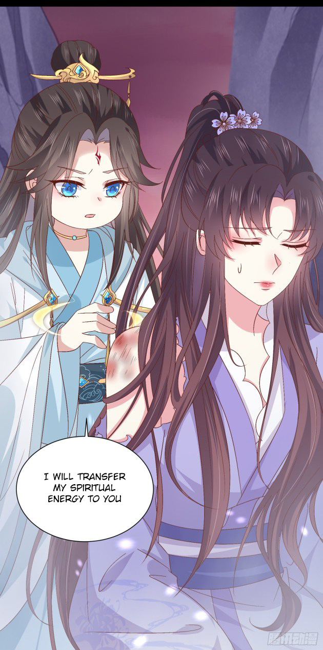 Pupillary Master Chapter 162.5 - HolyManga.Net