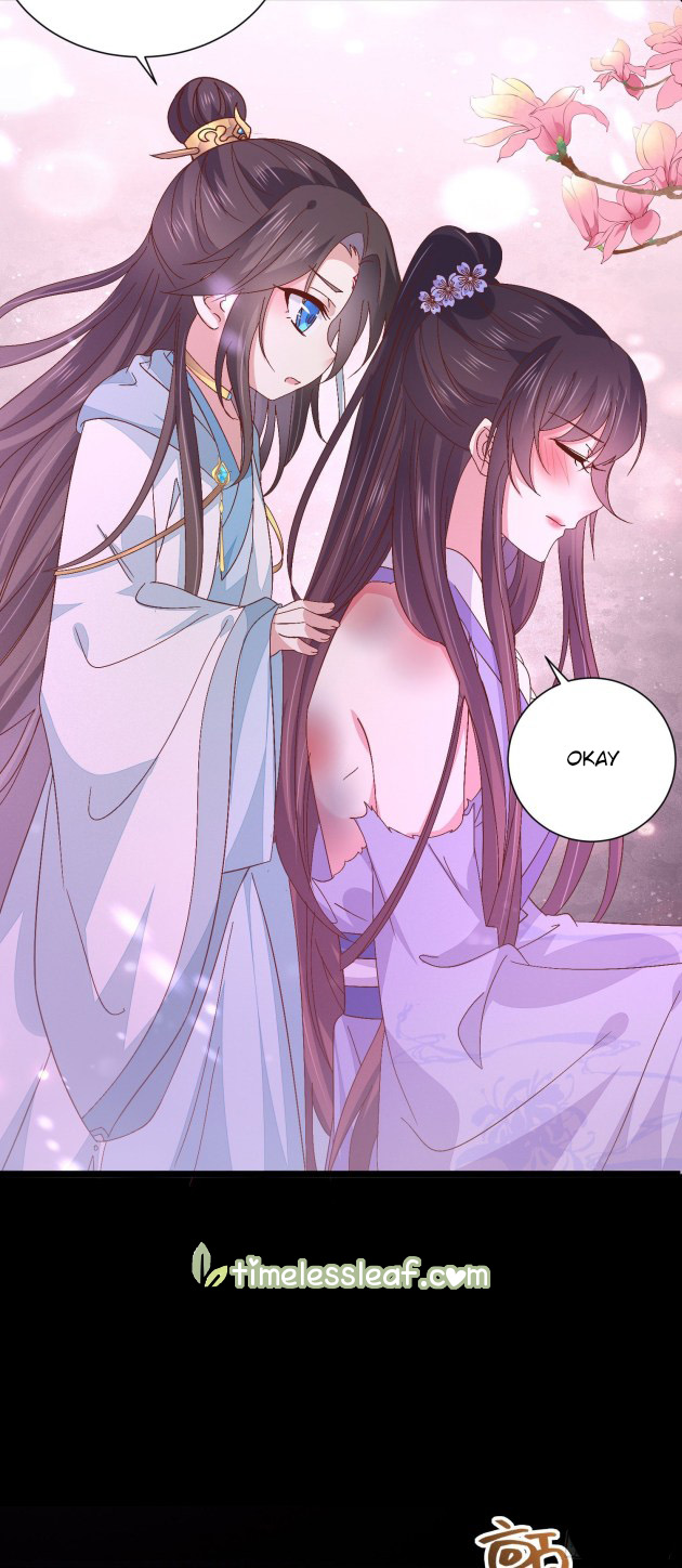 Pupillary Master Chapter 162.5 - HolyManga.Net