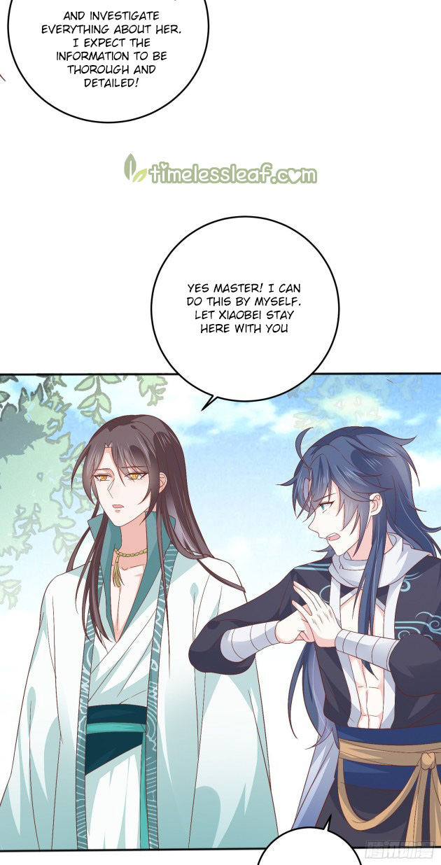 Pupillary Master Chapter 164.5 - HolyManga.Net