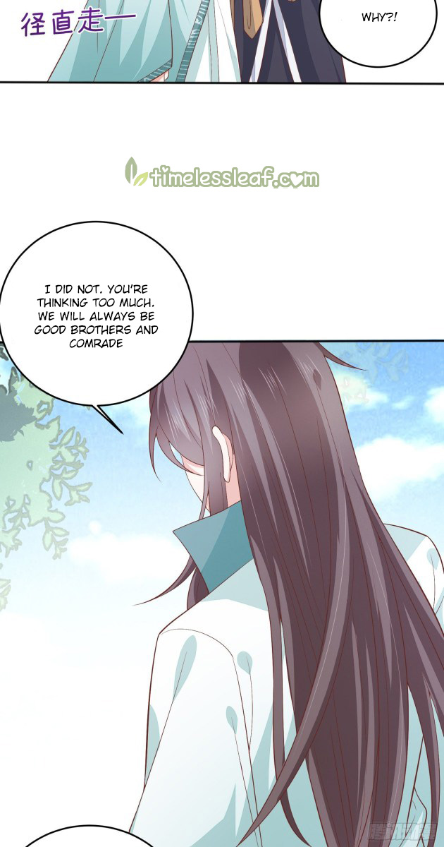 Pupillary Master Chapter 164.5 - HolyManga.Net