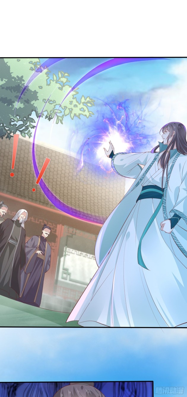 Pupillary Master Chapter 164 - HolyManga.Net