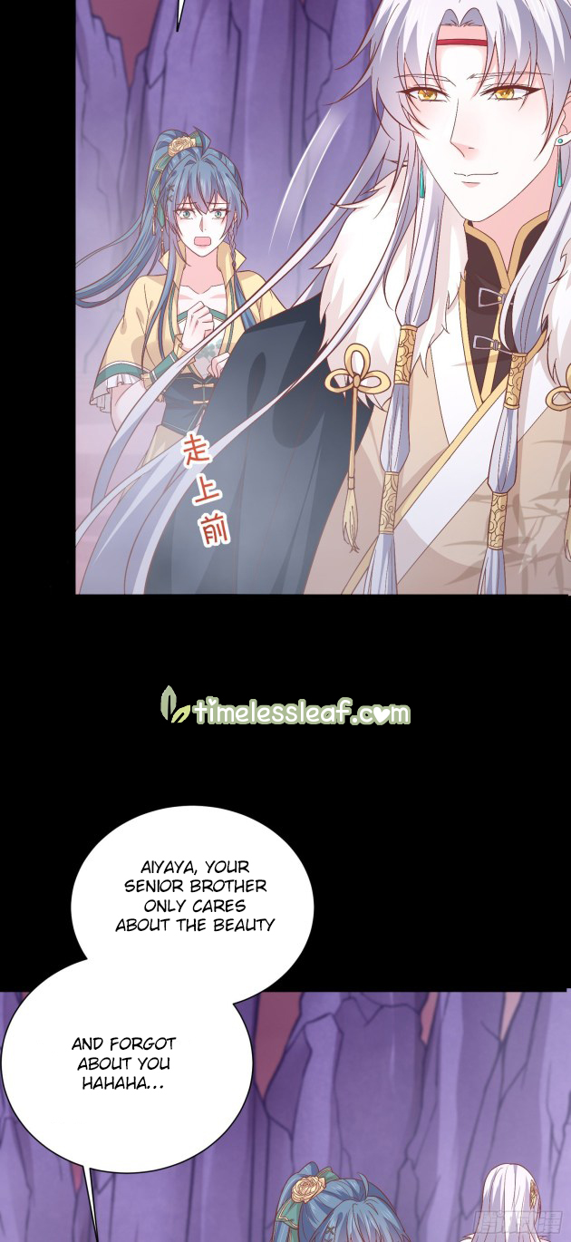 Pupillary Master Chapter 165.5 - HolyManga.Net