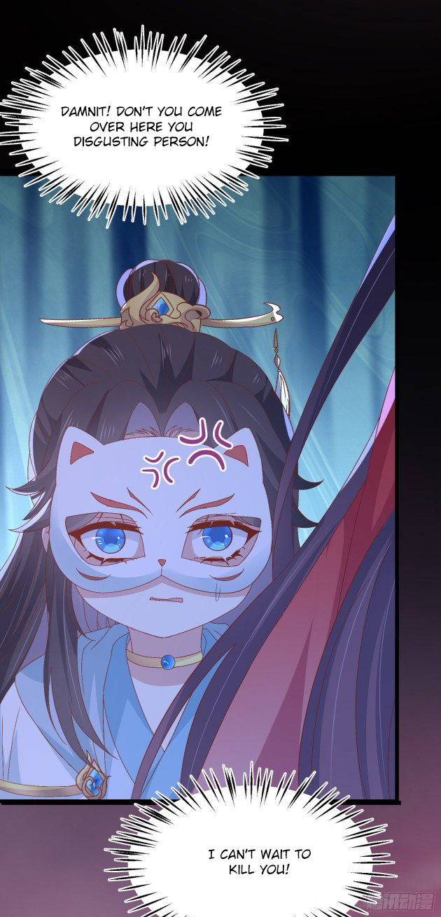 Pupillary Master Chapter 165.5 - HolyManga.Net