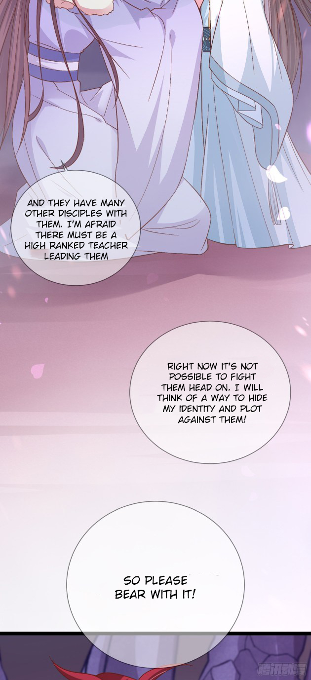 Pupillary Master Chapter 165.5 - HolyManga.Net