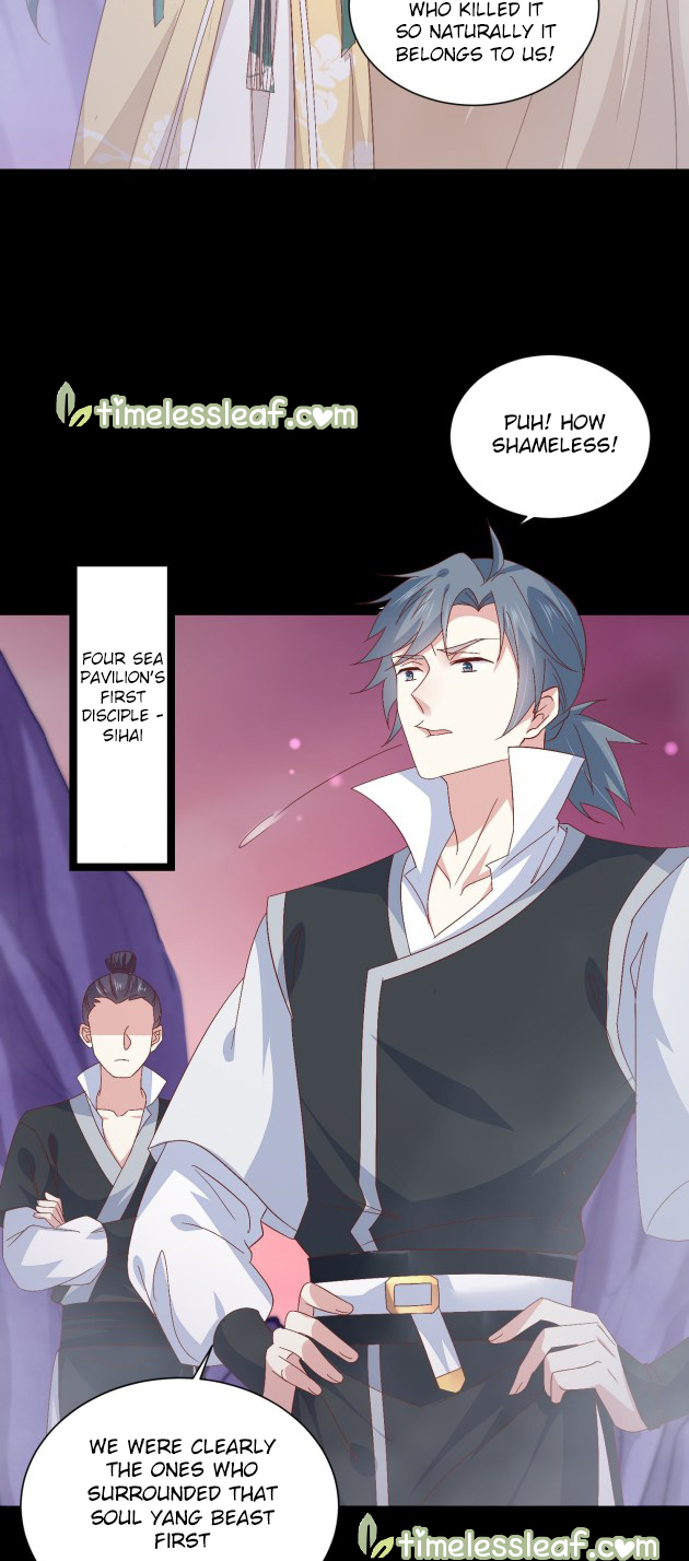 Pupillary Master Chapter 165 - HolyManga.Net