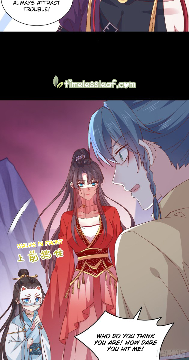 Pupillary Master Chapter 165 - HolyManga.Net