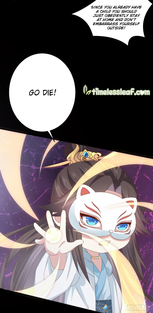 Pupillary Master Chapter 166.5 - HolyManga.Net