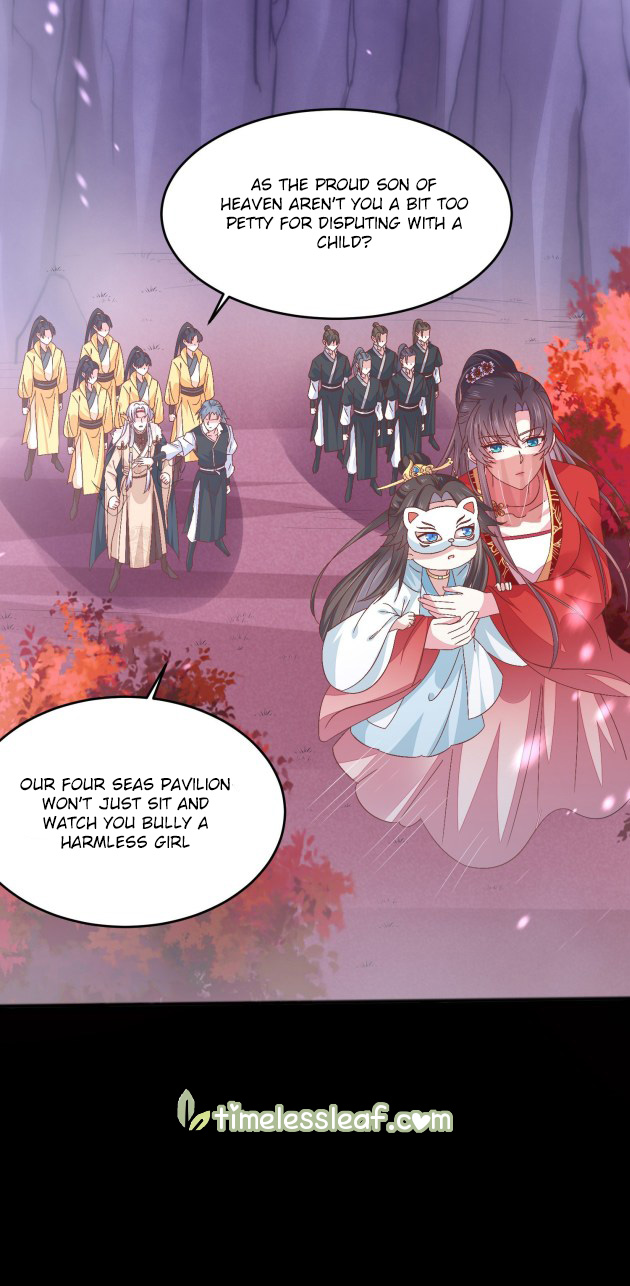 Pupillary Master Chapter 166.5 - HolyManga.Net