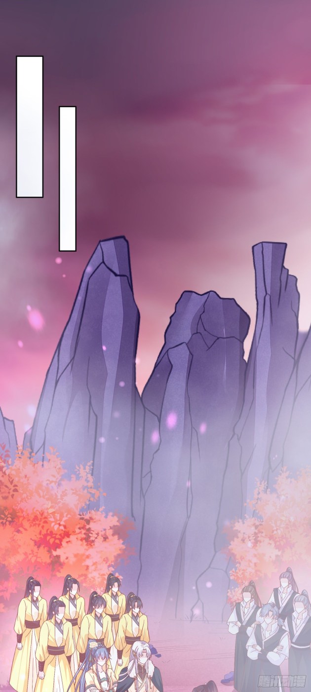 Pupillary Master Chapter 166 - HolyManga.Net