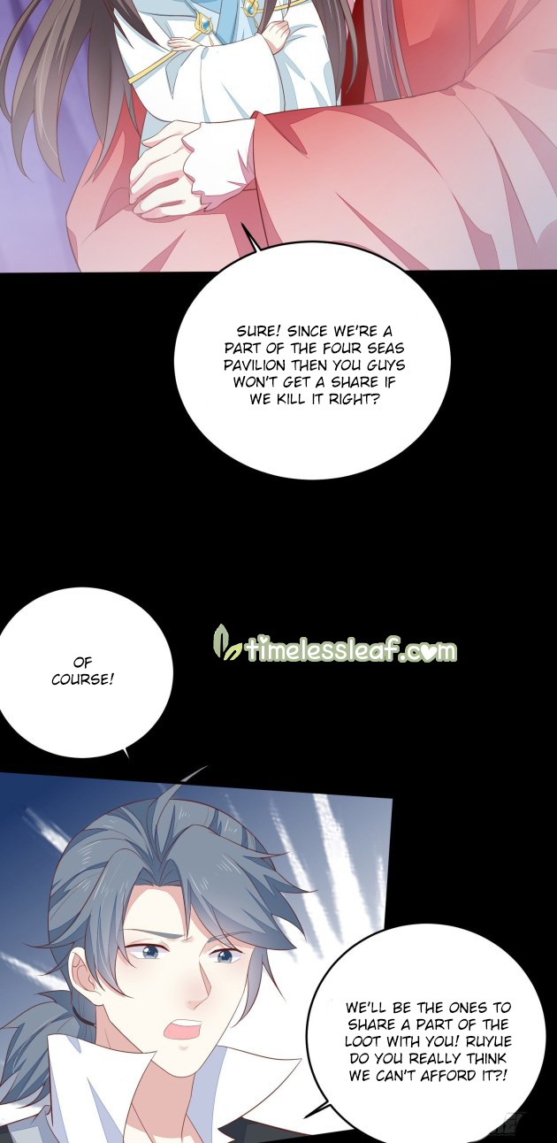 Pupillary Master Chapter 167.5 - HolyManga.Net