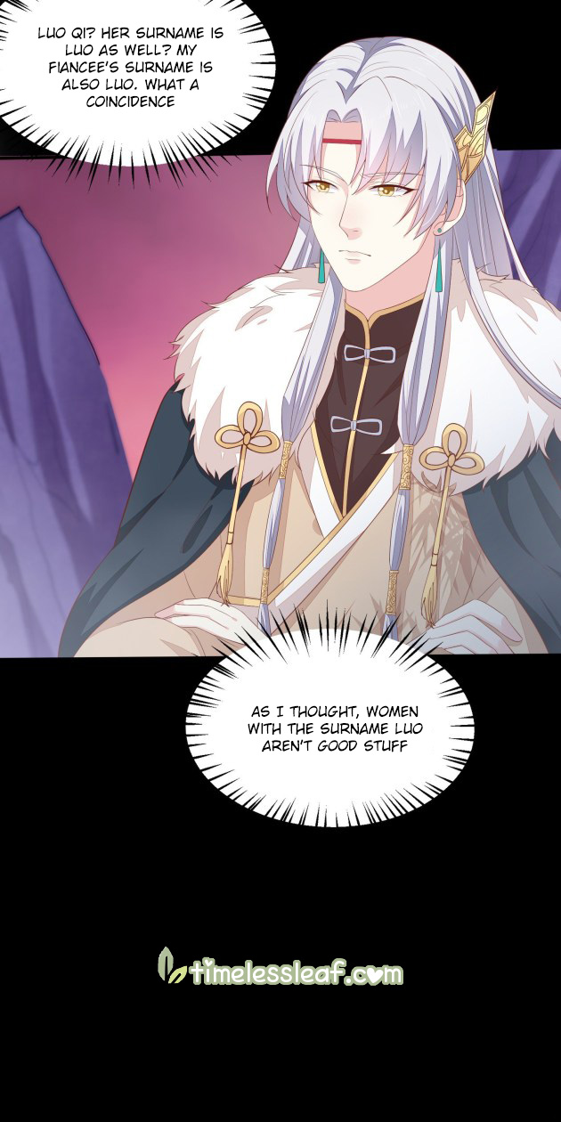 Pupillary Master Chapter 167.5 - HolyManga.Net