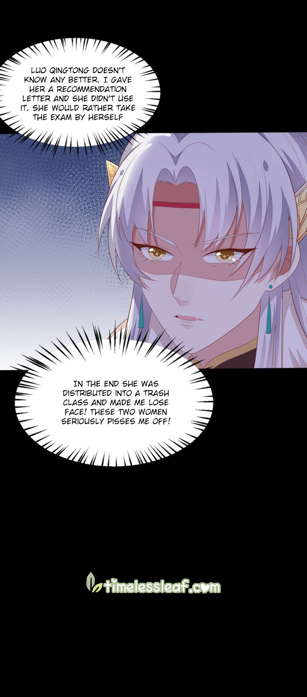 Pupillary Master Chapter 167.5 - HolyManga.Net
