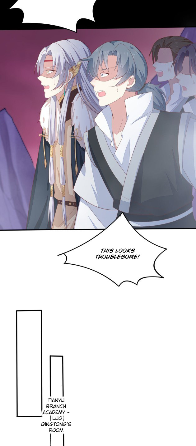 Pupillary Master Chapter 167.5 - HolyManga.Net