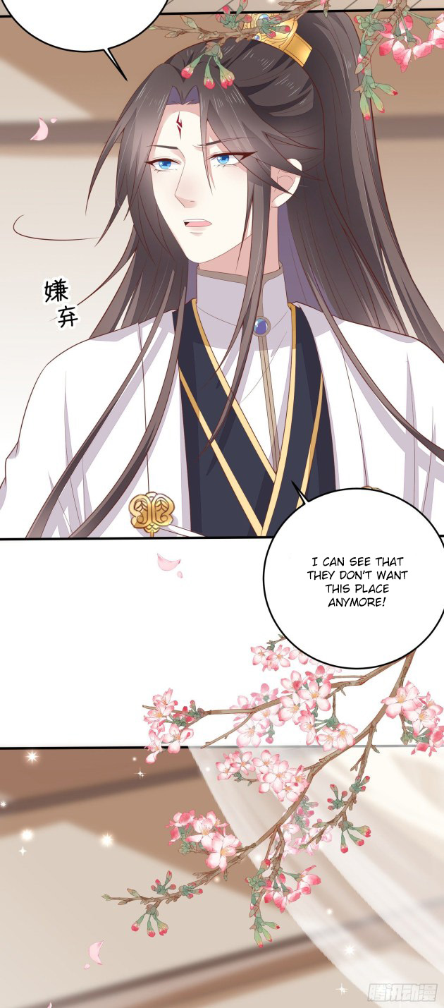 Pupillary Master Chapter 167.5 - HolyManga.Net