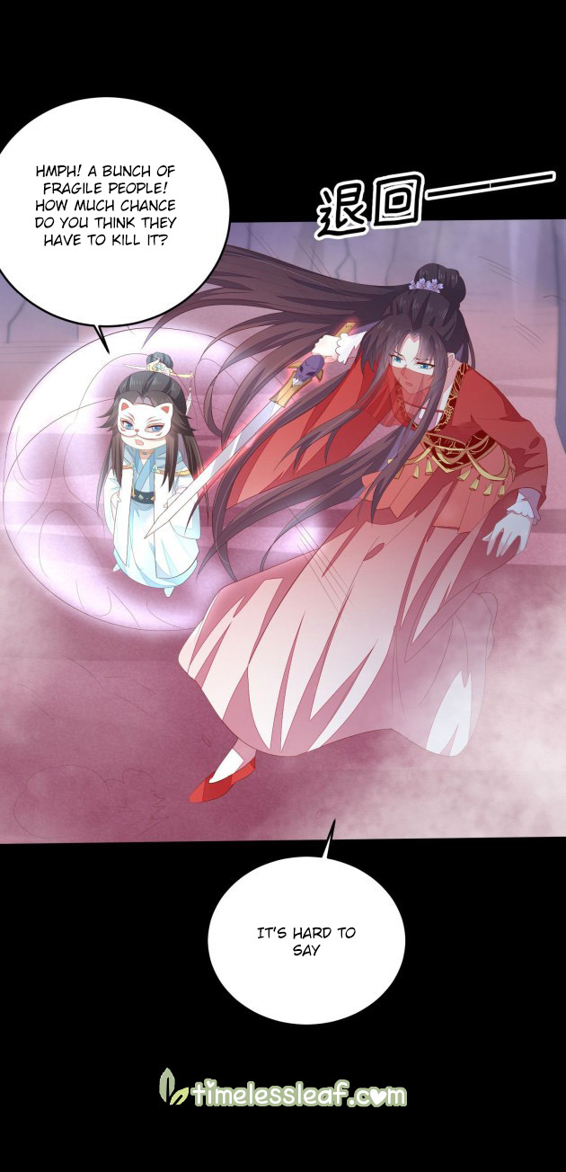 Pupillary Master Chapter 168.5 - HolyManga.Net